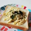 ＊アベリ＊'s cooksnap of when they made おうどんが食べたい時の　和トースト.