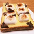 めみ0418's cooksnap of when they made 塩・チョコ・マシュマロのミルキートースト.