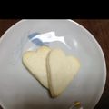 ´ai's cooksnap of when they made ビニール袋で♪簡単マーガリンクッキー.