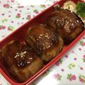 mario大好き's cooksnap of when they made 簡単過ぎるのに美味しい！肉巻きおにぎり♪.