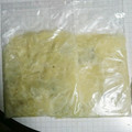 くにぴゆりぴのマミー's cooksnap of when they made じゃがいもの冷凍保存〜瞬間皮剥きで〜.