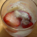 mikiha5's cooksnap of when they made ☆いちごの練乳ヨーグルト☆.