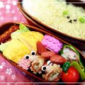 co☆'s cooksnap of when they made とろとろチーズの卵焼き♪.