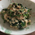 ハッピーまなP's cooksnap of when they made 簡単！5分で出来る、ほうれん草の白和え.
