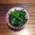 raspberryjam's cooksnap of when they made お弁当♡冷凍保存　ほうれん草のごま炒め.