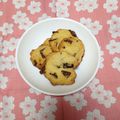 でっぷりくまきち's cooksnap of when they made 板チョコで作る簡単チョコチップクッキー☆.