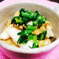 ＊ここまる＊'s cooksnap of when they made 簡単一品☆かぶの柚子胡椒あえ.
