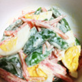 saku0655's cooksnap of when they made にんじんとゆで卵のからしマヨ和え。.
