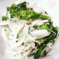 ありす74's cooksnap of when they made 菜の花と新玉ねぎと生ハムのマリネ.