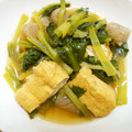 ほし☆うさ's cooksnap of when they made 小松菜と厚揚げの白だし煮.