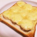☆sinnkuro★'s cooksnap of when they made ｡ஐ｡完熟バナナＷチーズトースト｡ஐ｡.