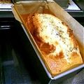 ゆめこりあん's cooksnap of when they made 簡単塾おやつ☆チョコチップパウンド.