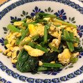 リラシャン's cooksnap of when they made ほうれん草と玉子の醤油炒め.