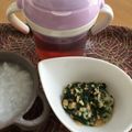 みゅーるしあな's cooksnap of when they made 離乳食*中期～『青菜とお麩の納豆煮』.
