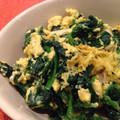 moccharera's cooksnap of when they made 簡単！美味しい！ほうれん草と卵の炒め.