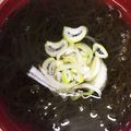 私は苺大福's cooksnap of when they made あっ美味しい～もずくスープ.