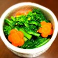 chiantiaki's cooksnap of when they made 菜の花のおひたし.