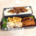 ひぃこ＊'s cooksnap of when they made ♪ごぼうが旨～牛肉のピリ辛炒め♪.