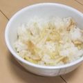きらり流れ星's cooksnap of when they made 生姜ご飯.