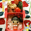 vivian☆'s cooksnap of when they made キャラ弁＊卒園・先生ありがとう＆だいすき.