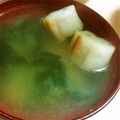 あさここなっつ's cooksnap of when they made ワカメとお麩の味噌汁①.
