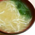 あさここなっつ's cooksnap of when they made 切り干し大根の味噌汁.
