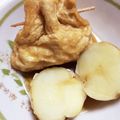 monapako's cooksnap of when they made 半熟卵茶巾煮.