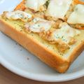 姉ぶた's cooksnap of when they made 胡桃と蜂蜜のピザトースト.