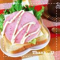 hitomi＊＊'s cooksnap of when they made パンもバターも冷凍保存.
