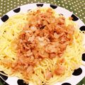 pepe692's cooksnap of when they made ツナと玉ねぎの簡単パスタ♪.