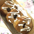 まろーんぽんっ's cooksnap of when they made 簡単バームクーヘン（HM使用）.