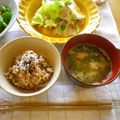 violets's cooksnap of when they made 春菊と油揚げの胡麻味噌汁.