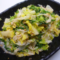 reiyan1956's cooksnap of when they made 簡単☆マヨと味ポン和え白菜のサラダ.