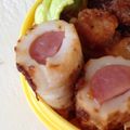 ねねこてママン's cooksnap of when they made お弁当に☆ウインナーのコンソメ竹輪巻き.