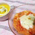 ＊Sena＊'s cooksnap of when they made 簡単！トマトのミルクリゾット♪.