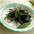 naytnub's cooksnap of when they made 海苔入り♡ほうれん草ともやしのサラダ.