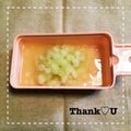 hitomi＊＊'s cooksnap of when they made 子供に頼む時の大根おろし.
