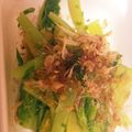 花花里's cooksnap of when they made 最速の大根の葉のおひたし.