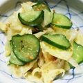 tama2012's cooksnap of when they made 簡単☆キャベツとキュウリの塩もみサラダ.