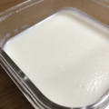 伊和璃's cooksnap of when they made ヨーグルトのやわらか寒天.