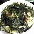 kumadakuma's cooksnap of when they made 玉ねぎとクリームチーズの超ウマ♪サラダ.