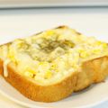 ななクレープ's cooksnap of when they made ★簡単コーンマヨチーズトースト★.