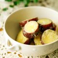 ＊＊rose＊＊'s cooksnap of when they made スイートさつまいも.