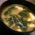 Giabbico's cooksnap of when they made 簡単★わかめと油揚げの味噌汁.
