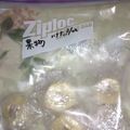 yosshya3's cooksnap of when they made 離乳食＊初期〜　バナナの保存方法.