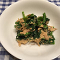 ローズ❤︎ガーデン's cooksnap of when they made ほうれん草のツナ和え☆.