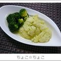 ちょこ☆ちょこ's cooksnap of when they made カリフラワーとブロッコリーのほっこり煮.