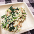みかんキッチン's cooksnap of when they made 練りごまで作る美味しいほうれん草白和え☆.
