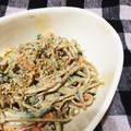 みかんキッチン's cooksnap of when they made ごぼうとツナきゅうりのねりごまサラダ.