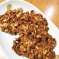 ニャゴママ's cooksnap of when they made アーモンドとココナッツのクッキー.